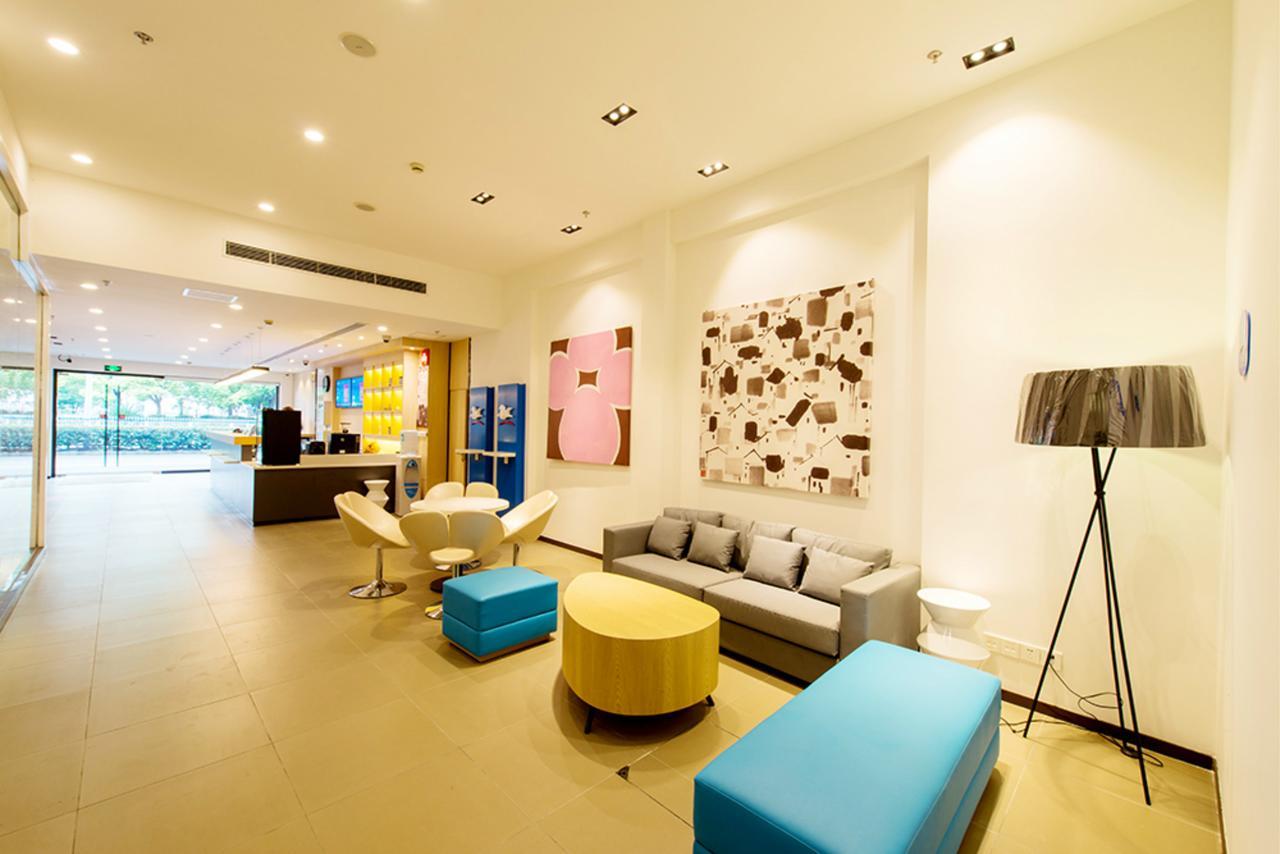 Hanting Daning International Guangzhou Road Branch