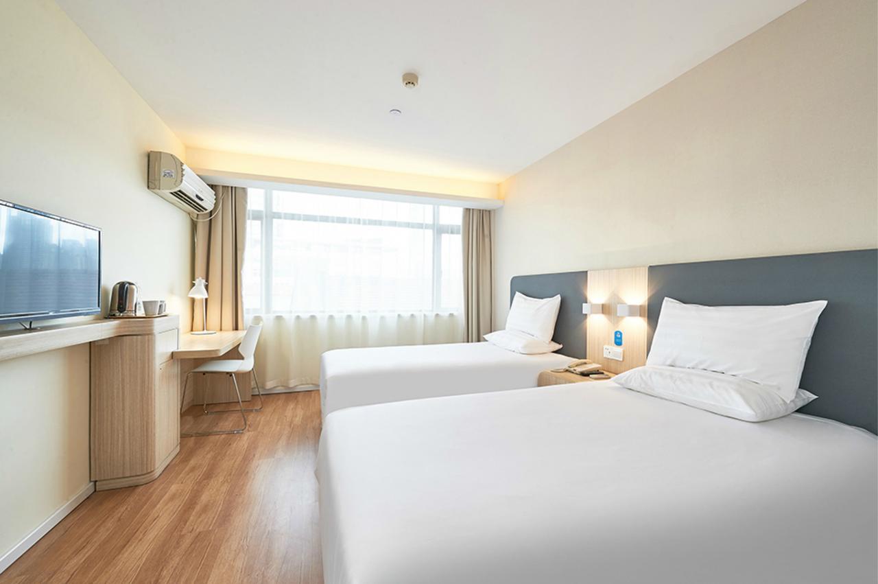 Hanting Daning International Guangzhou Road Branch Hotel Shanghai