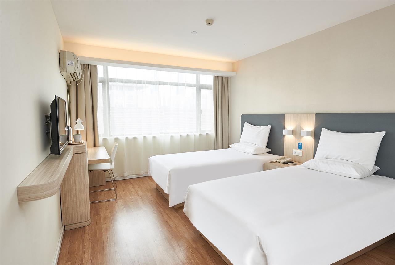 Hanting Daning International Guangzhou Road Branch Hotel Shanghai