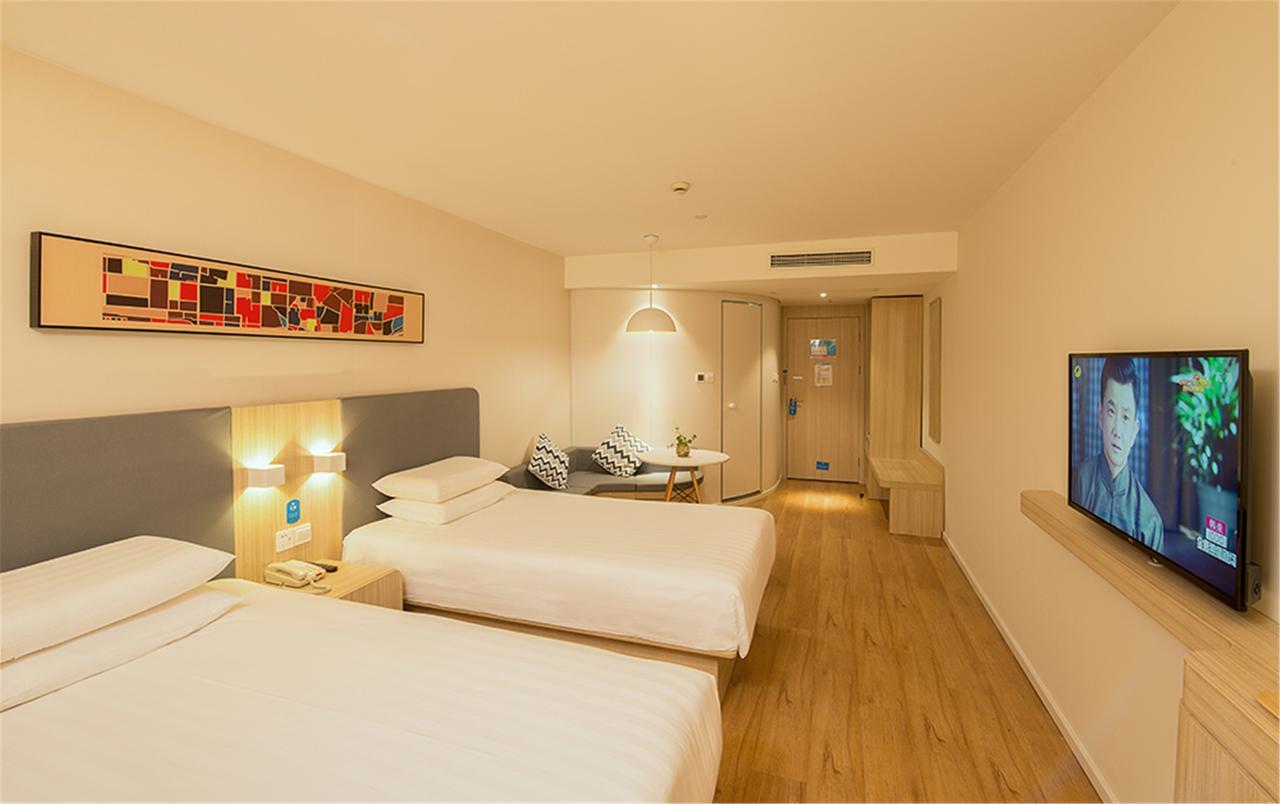 Hanting Daning International Guangzhou Road Branch Hotel Shanghai