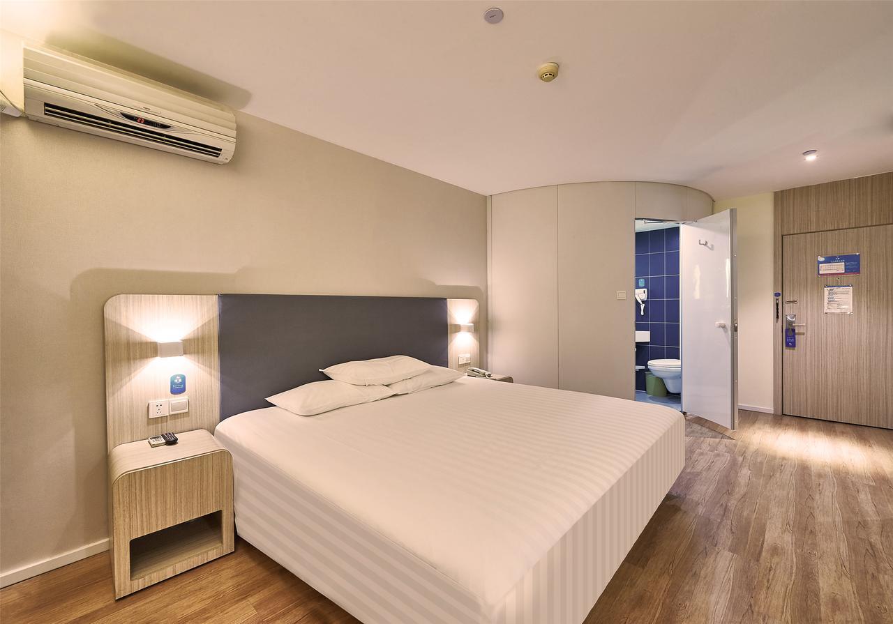 Hanting Daning International Guangzhou Road Branch 2*
